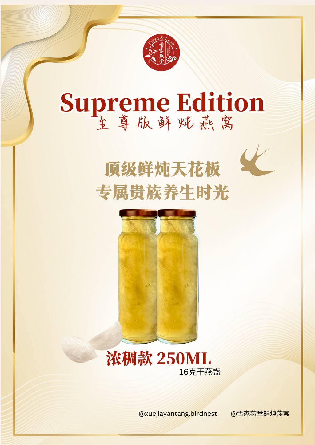 image_2FE194E7-E898-4289-92E2-AF15740FA3E1_1753510957