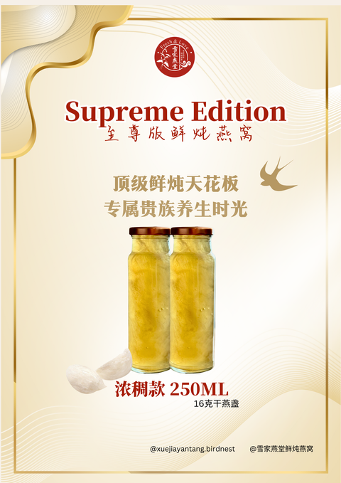 image_2FE194E7-E898-4289-92E2-AF15740FA3E1_1753510957