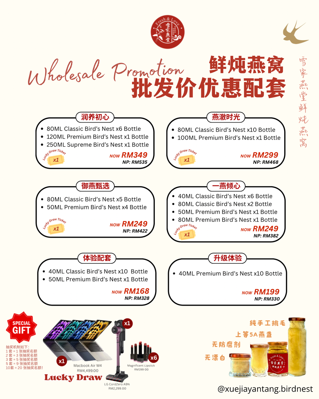 image_9EC26652-97E1-4228-B11C-497210CAF0E5_1757735702