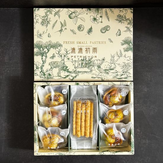 漉漉初雨 × 2026全新禮盒系列｜花見豆塔榮獲台南最佳伴手禮 | 漉漉初雨