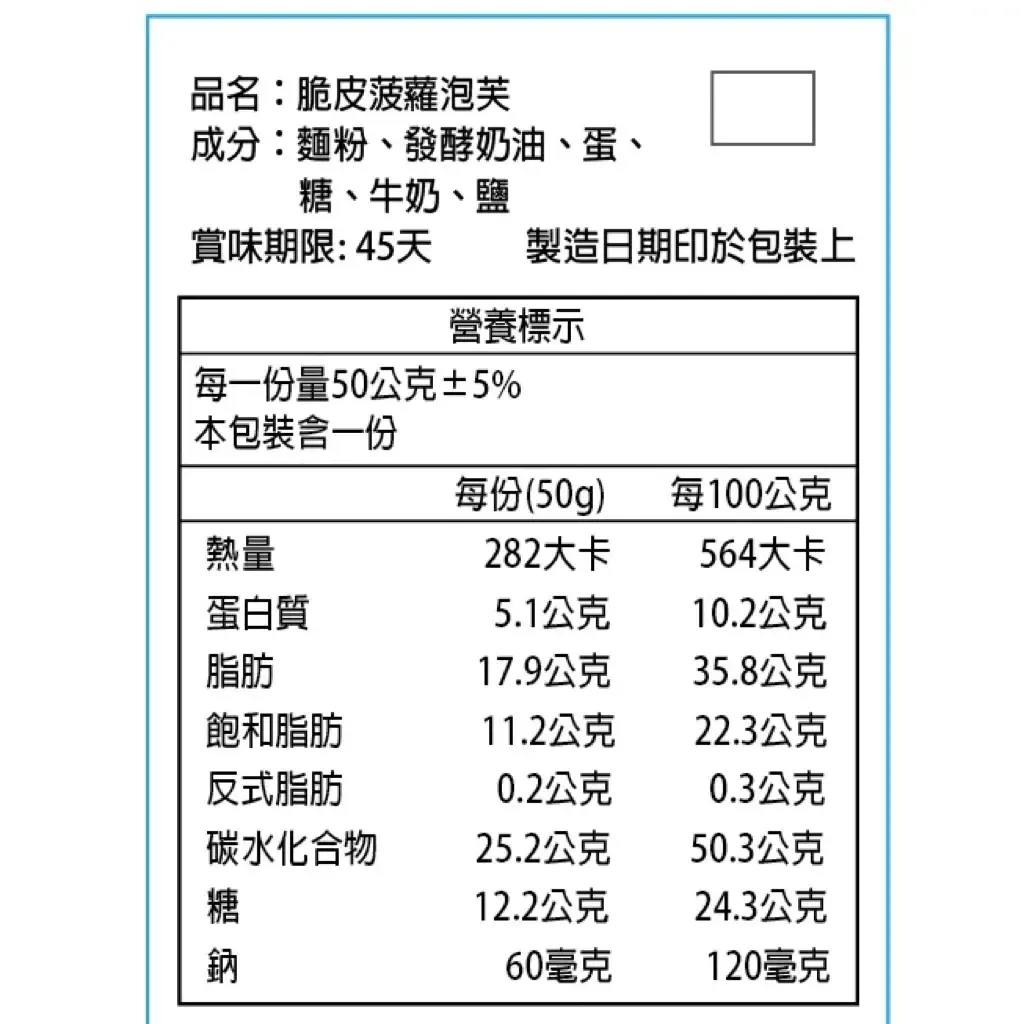 tw-11134207-820l5-mp7smvmpxcsi46