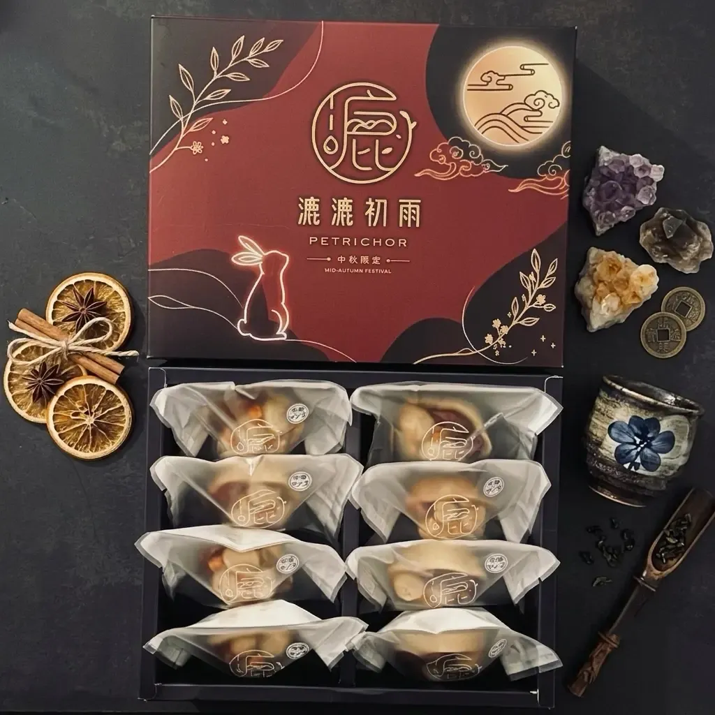 小盒-花見映月禮盒