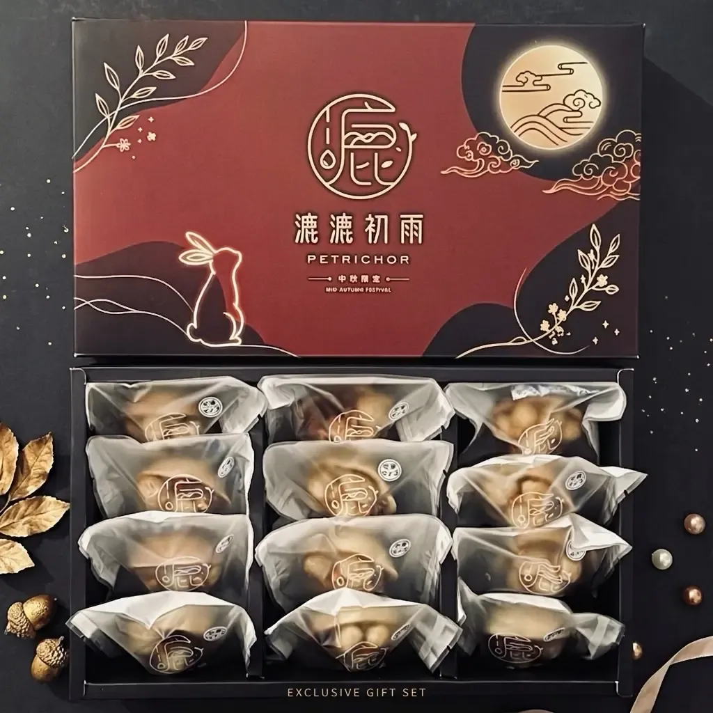 大盒-花見映月禮盒