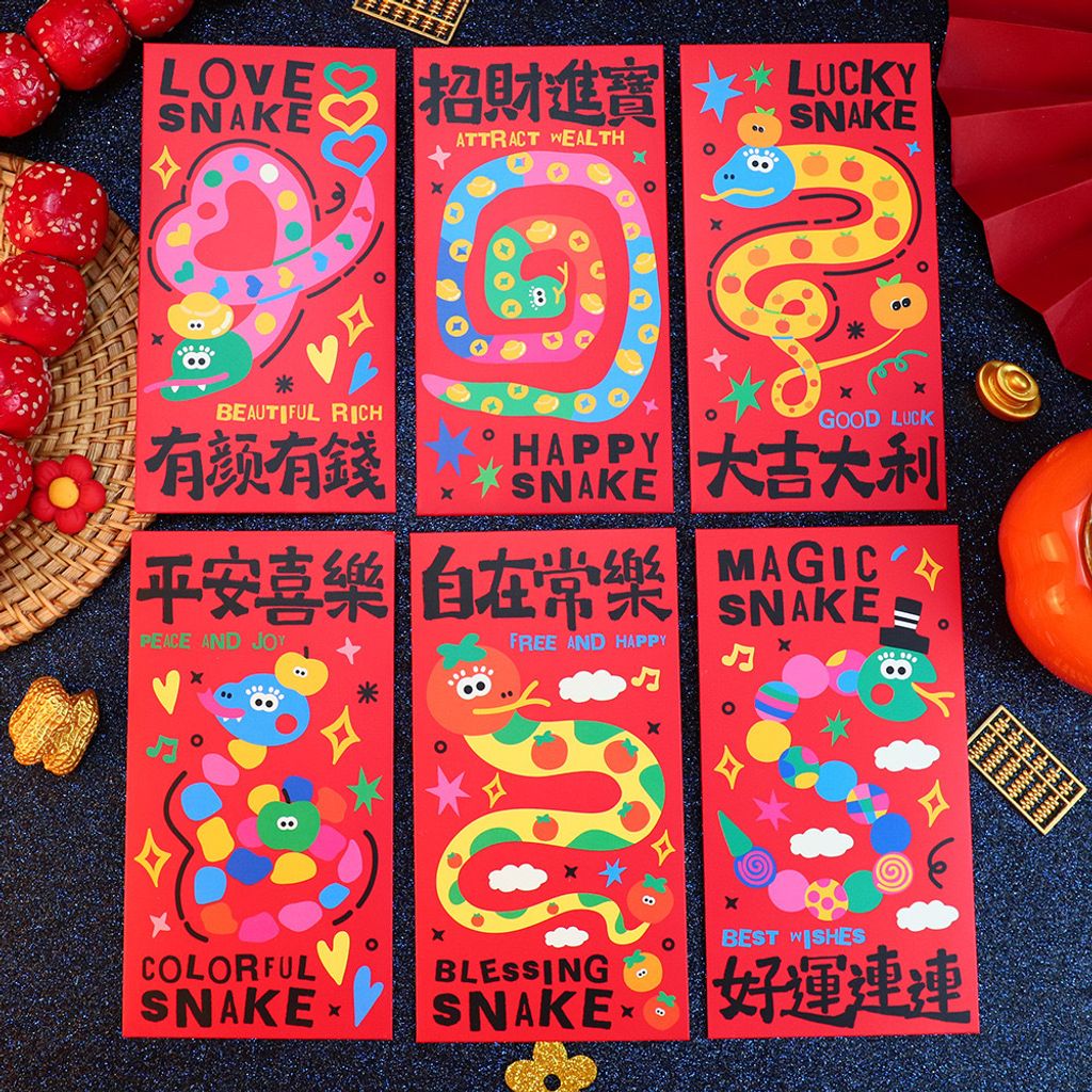 IMG_9758-1733713807900