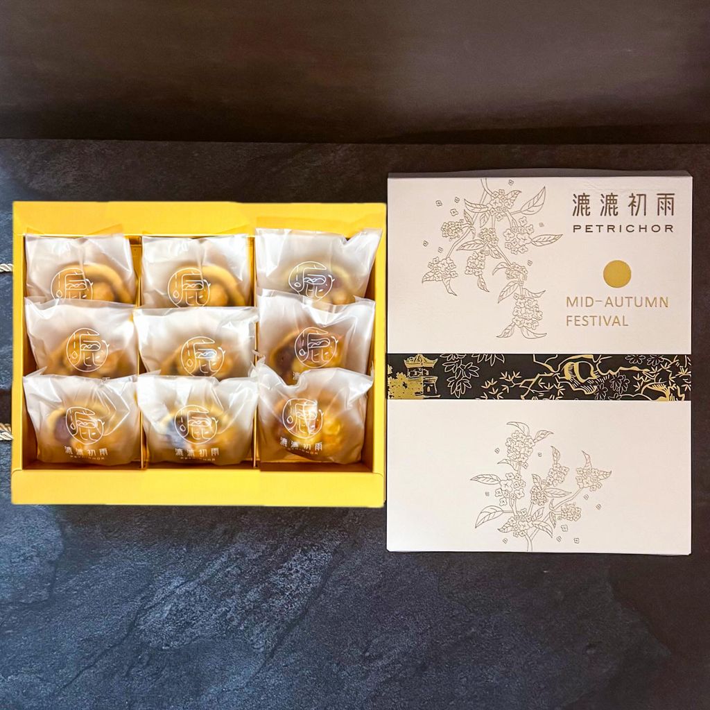 image_6172A336-A65E-4286-BF56-6E0F8C7A64AA_1756451361