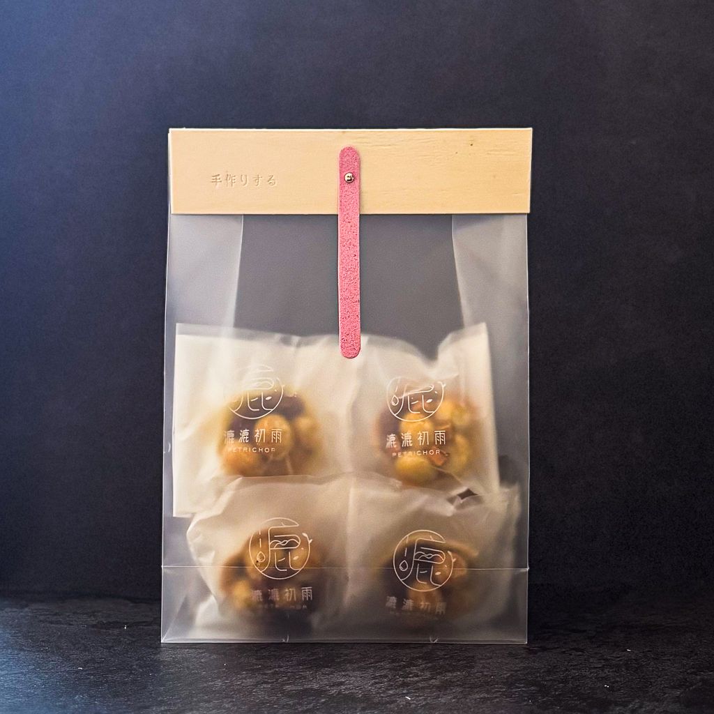 image_3E5D5E1E-401C-4025-934D-BF688F598E1C_1757579086