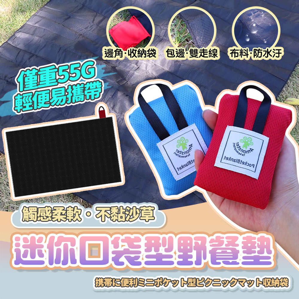 無邊框logo