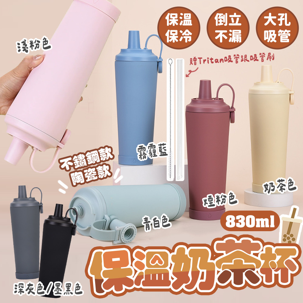 無邊框logo