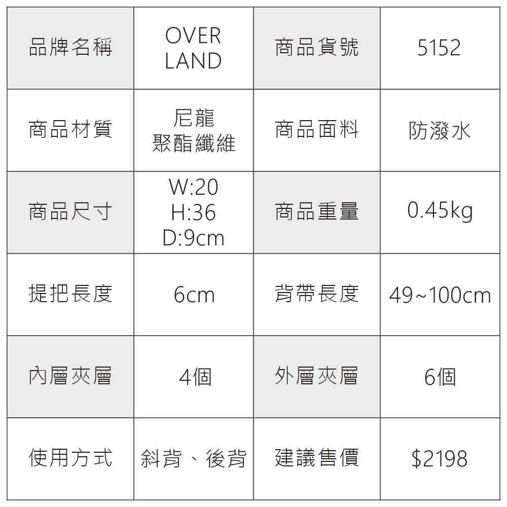 638920860523070000 (14)