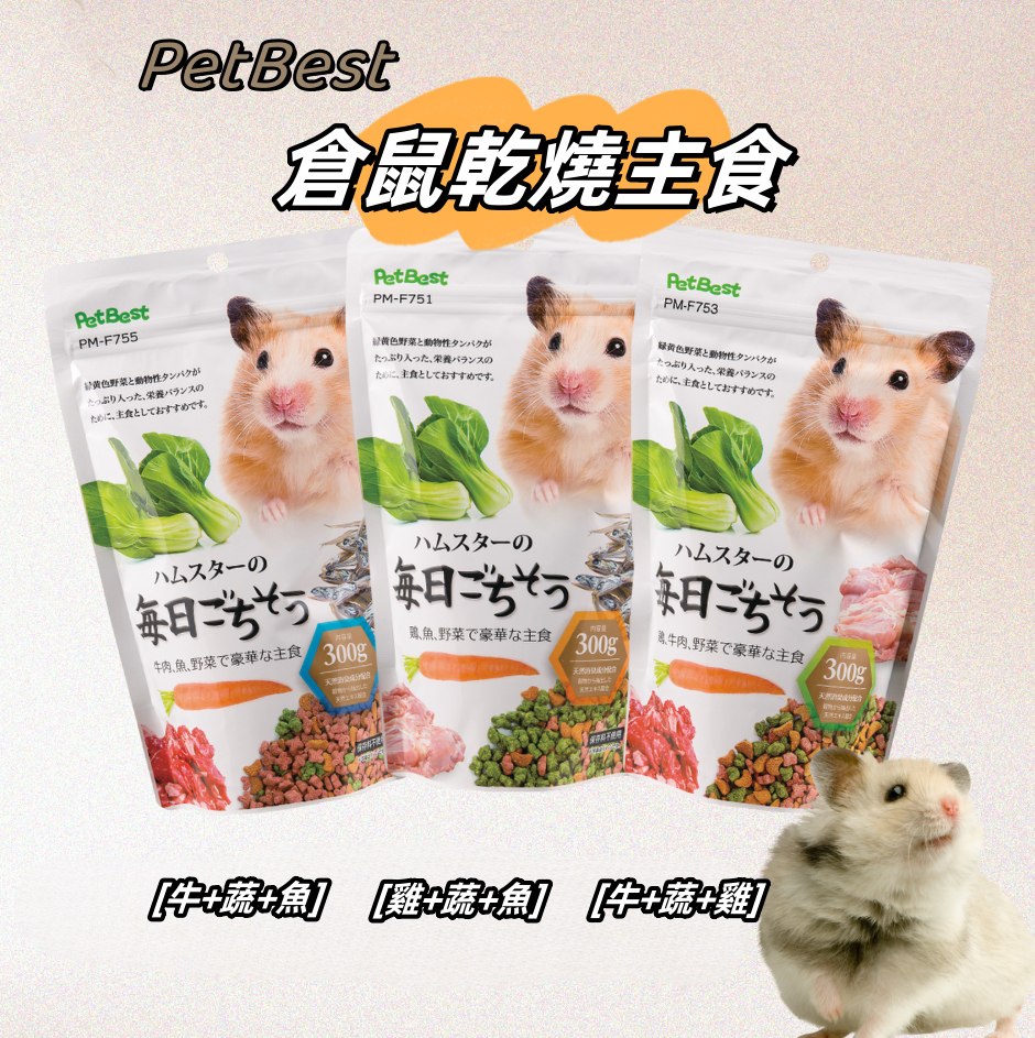 無邊框
