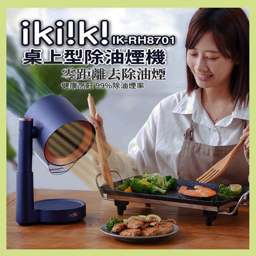 image_9BD4F783-905E-40F8-A682-E7A636EF8910_1756065763