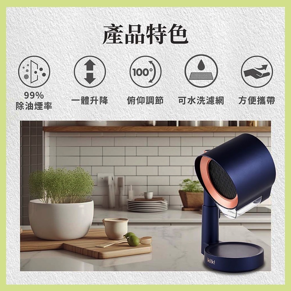 image_B24BCE84-6CB8-442A-8B52-A7C99FE82B10_1756065763