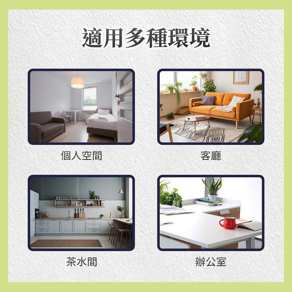 image_791F16D7-7CE0-4ED6-A8CC-B64396B72B56_1756065763