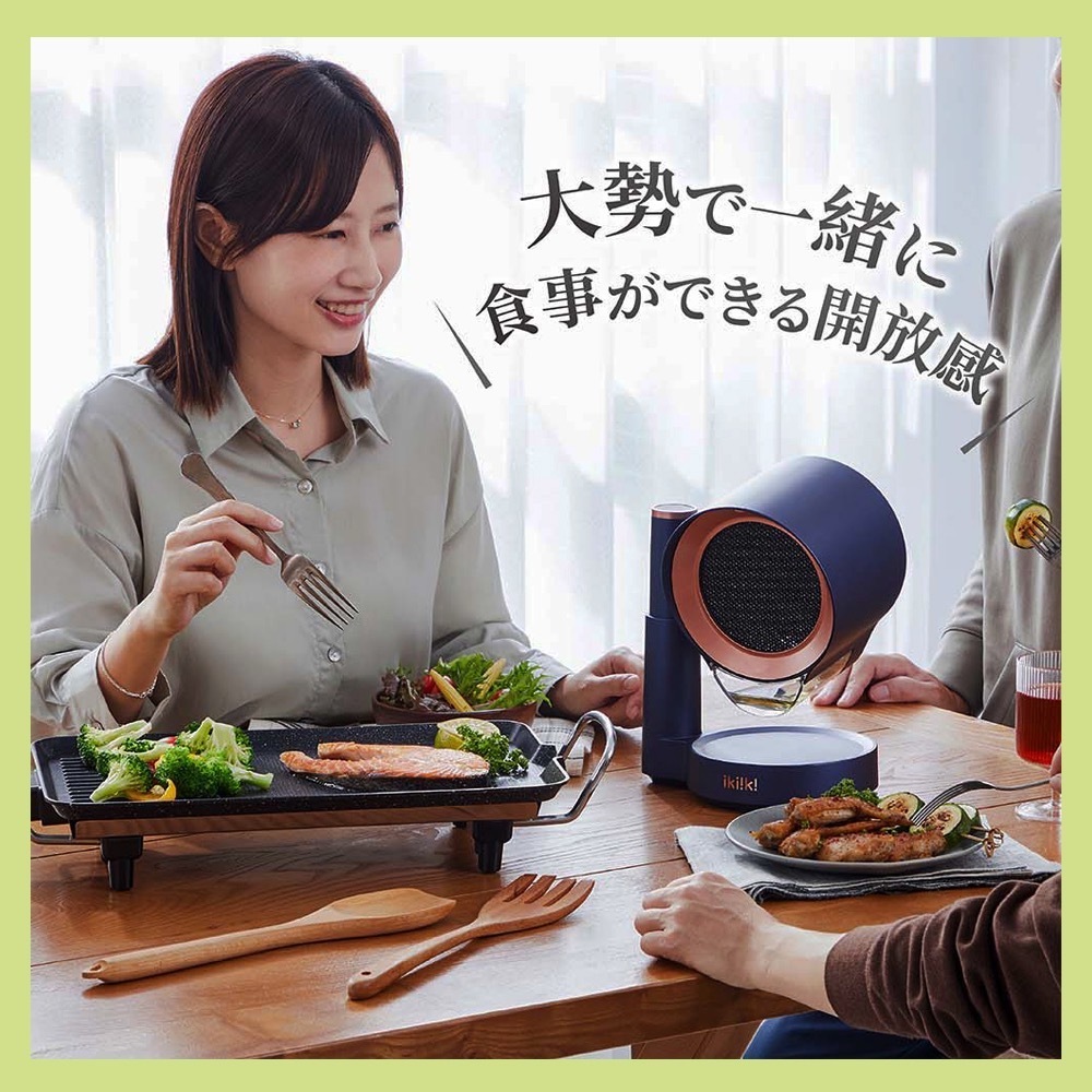 image_8FC2EBC5-82E5-4B7E-A528-A0206F6DC8CA_1756065763