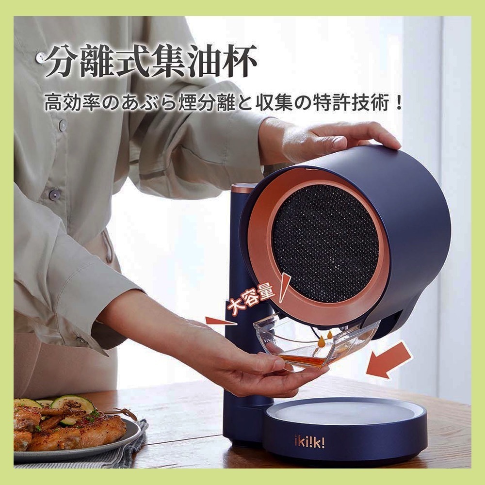 image_272B59A6-D709-4F6A-BBBB-513F74F63D25_1756065763