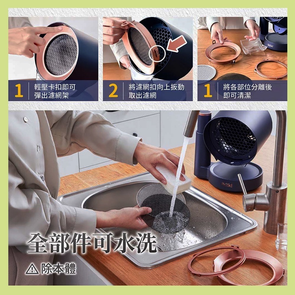 image_09D86BE7-6FD2-4438-9F6C-90E597D747F9_1756065763