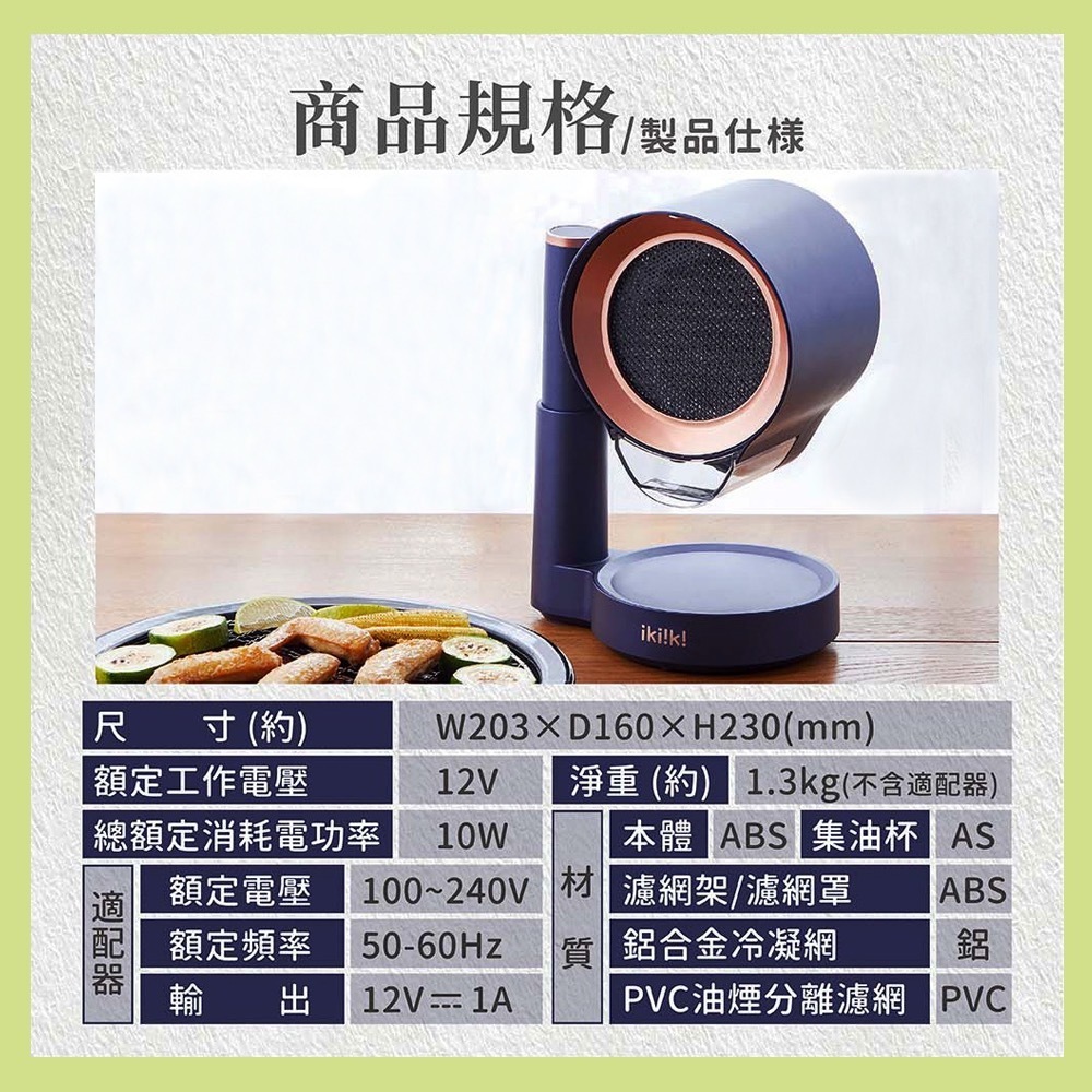 image_23AE224E-A443-4F6B-916A-B393A6E75FD9_1756065763