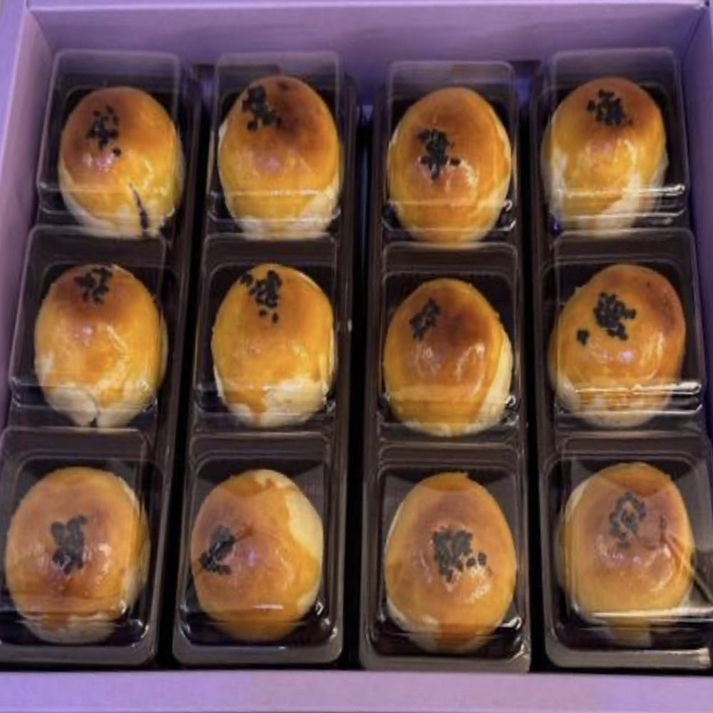 3郭記名點~【烏豆沙蛋黃酥】12入