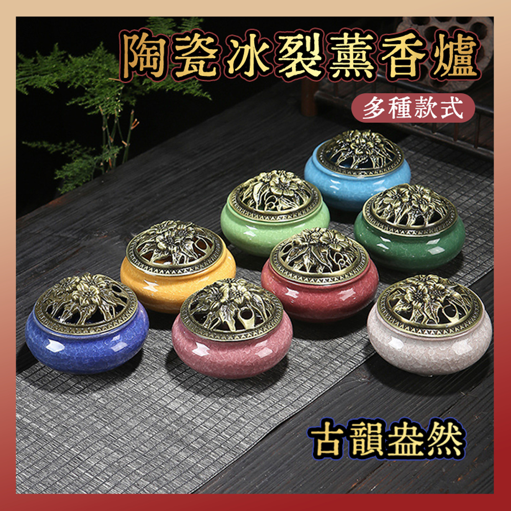 tw-11134207-81ztd-mg1y26iwg3yi84