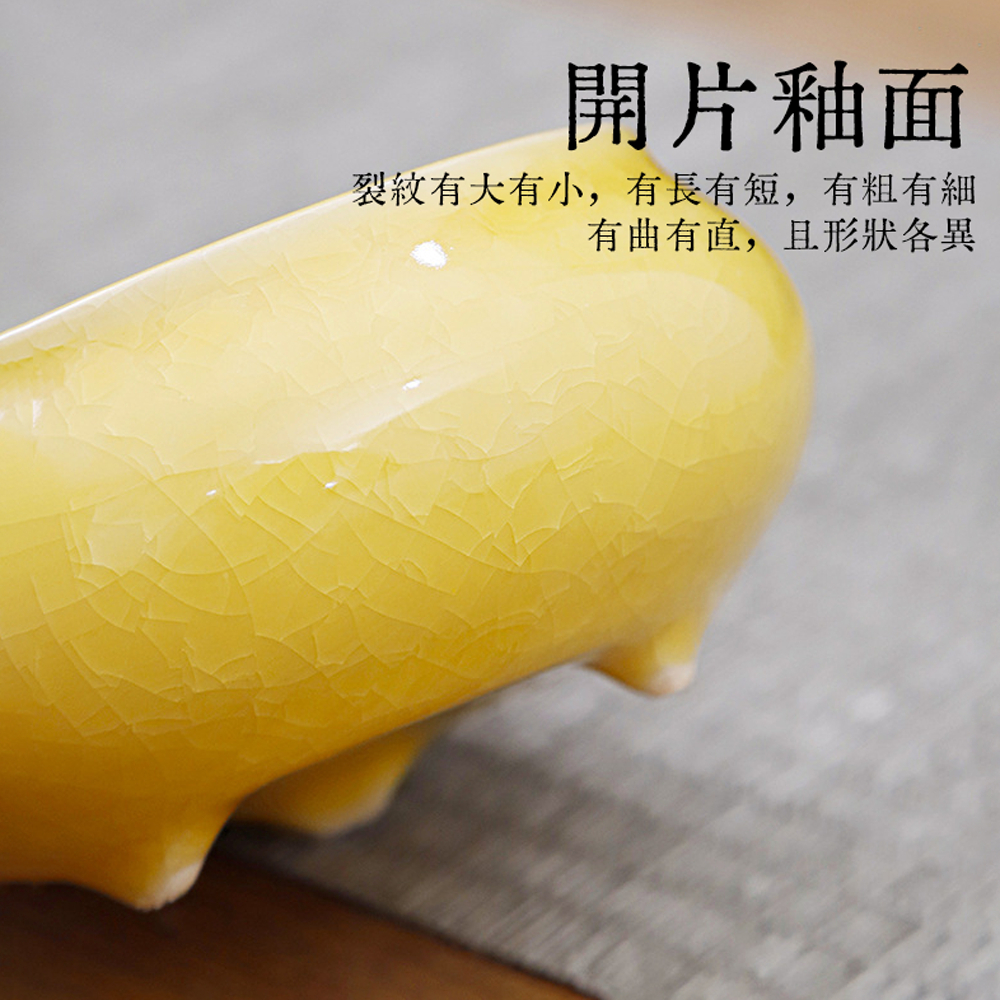 tw-11134207-81ztn-mg1y38puf9jgde