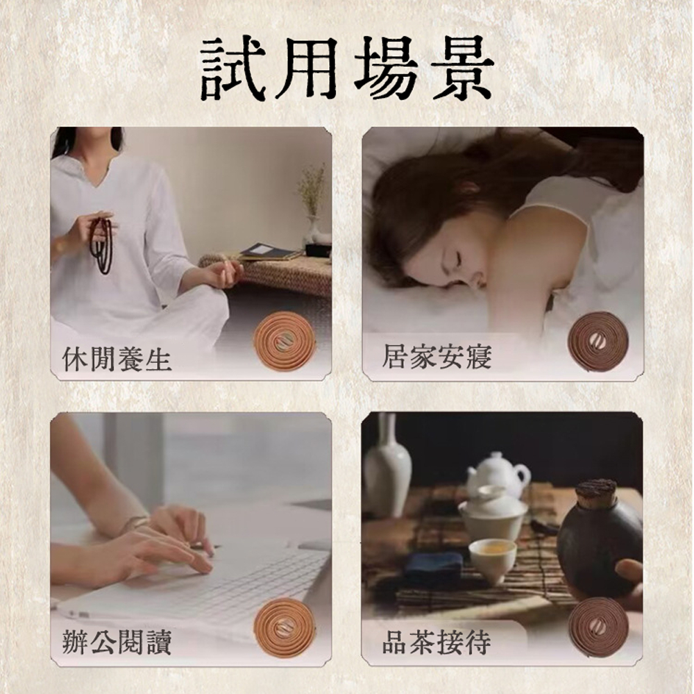 tw-11134207-81ztm-mg1y39zngkqz37