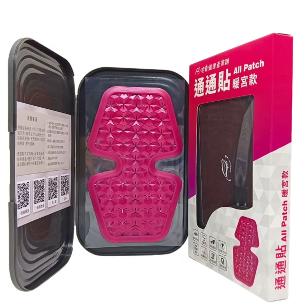 tw-11134207-81zto-mg215earu87i5b