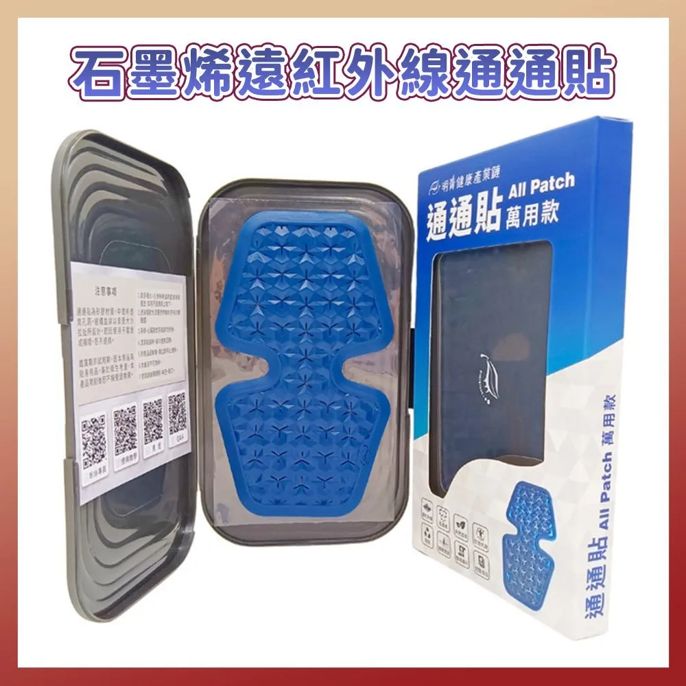 tw-11134207-81zto-mg20nfp7i5n38c