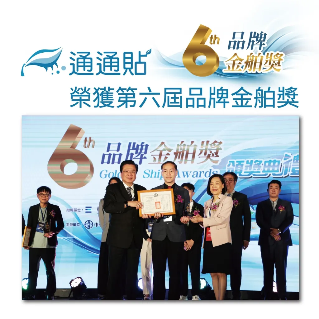 tw-11134207-81ztp-mf0j9747wu8cbe