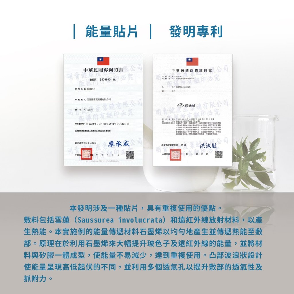 tw-11134207-81ztm-mf0jg3zdk0en5b