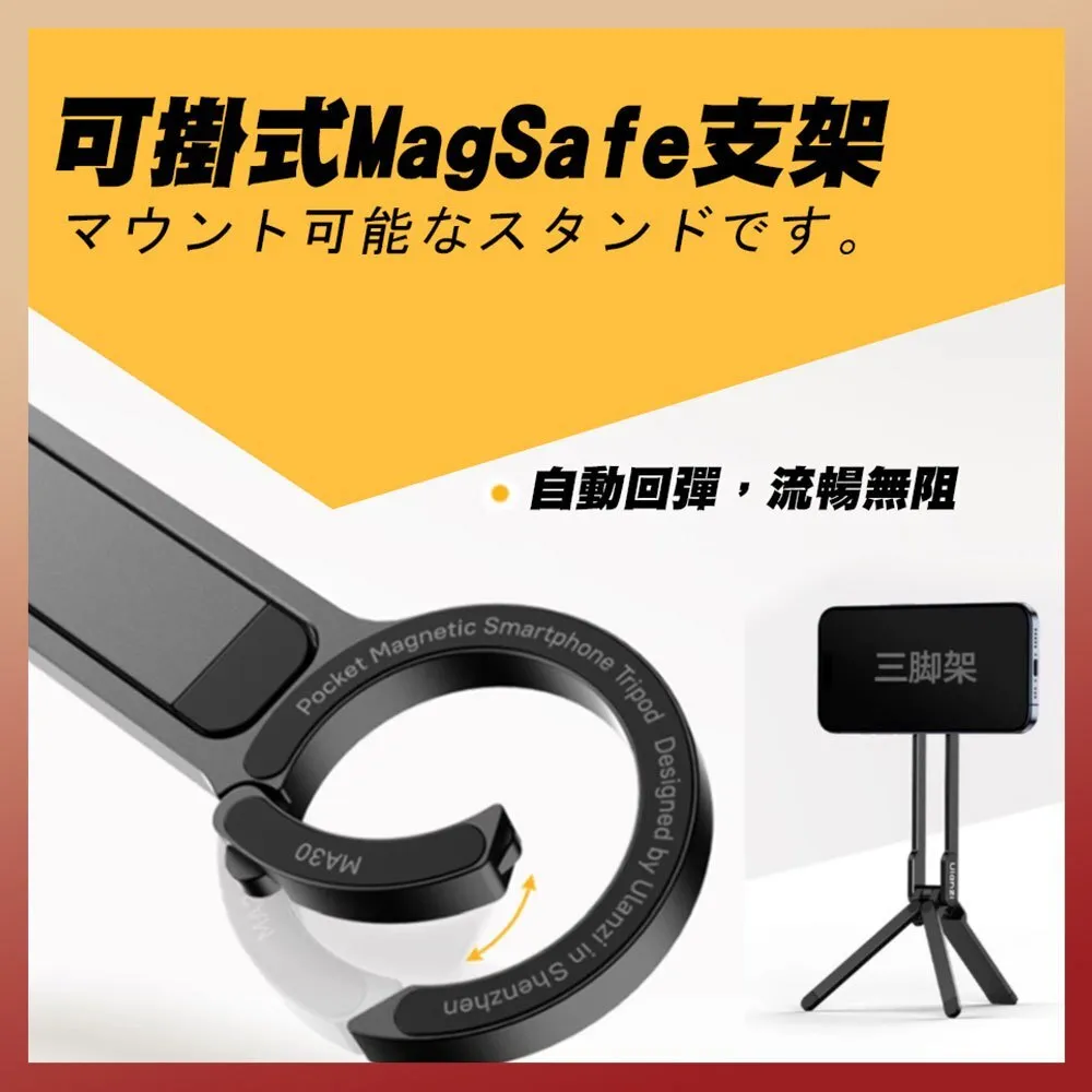 tw-11134207-81ztc-mg23knsc03ync2