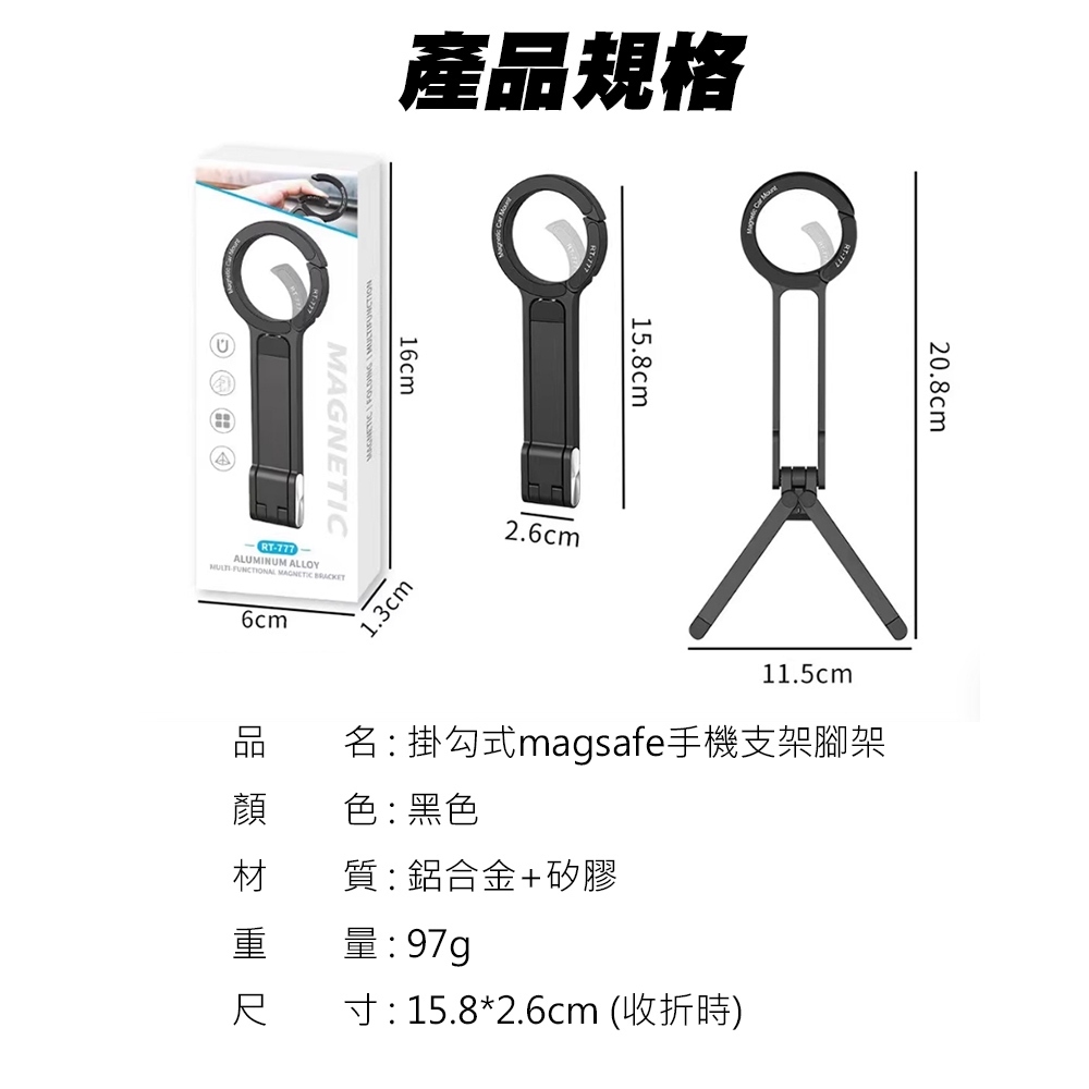 tw-11134207-81zti-mg23knsf4he089