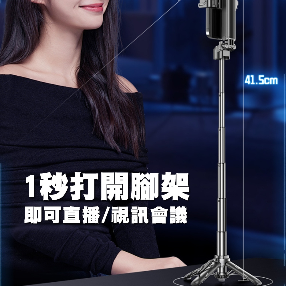 tw-11134207-81ztp-mg226hl1u1hp27