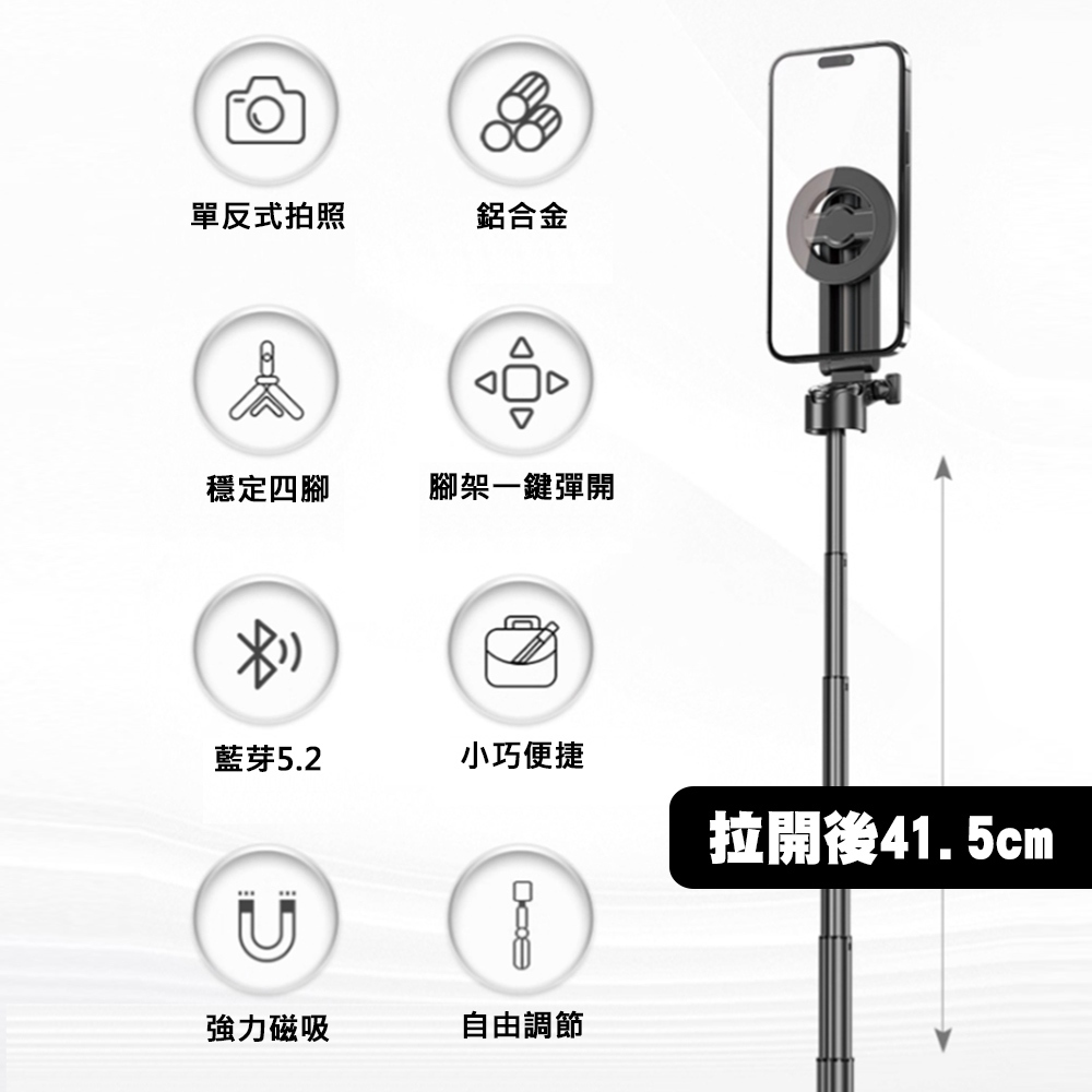 tw-11134207-81ztd-mg226hkrq8eh7c