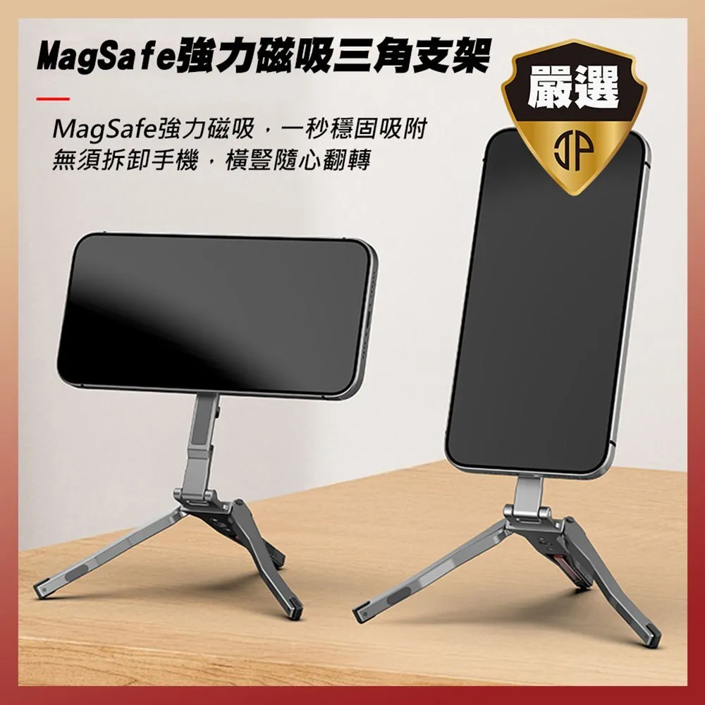 tw-11134207-81ztk-mg22wsza3kem30