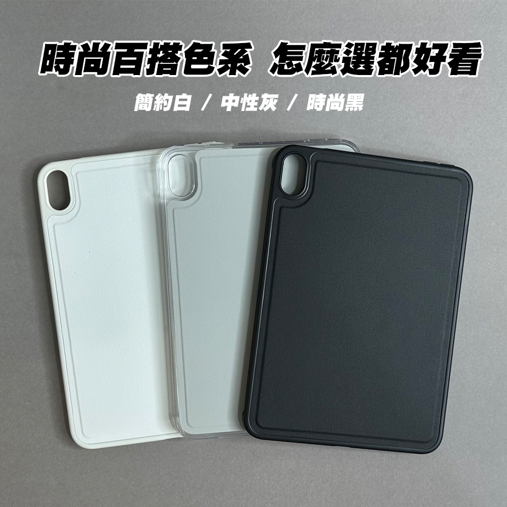 tw-11134207-81zto-mg21tjkez1fyd3