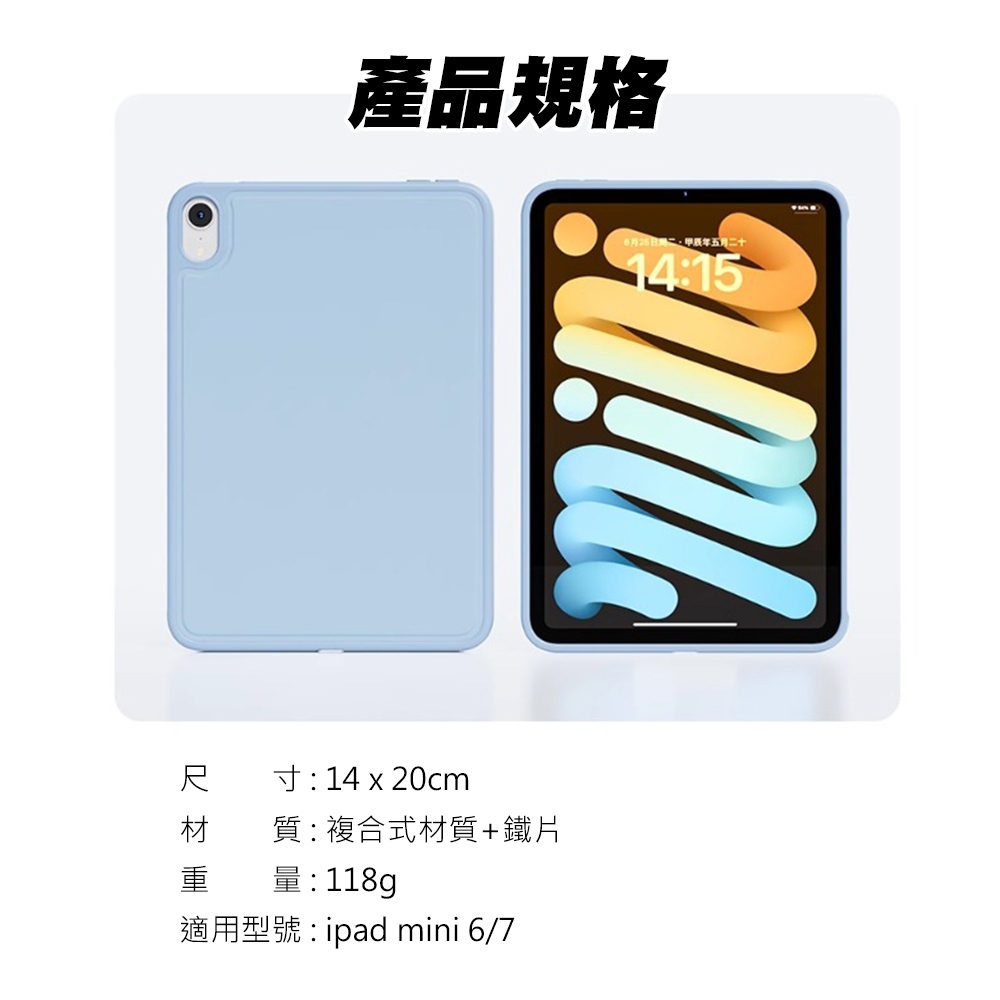 tw-11134207-81ztq-mg21p0a9q8sp9f