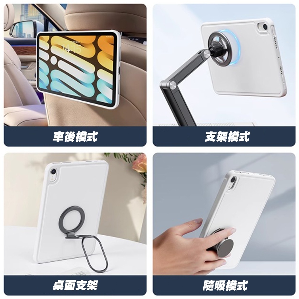 tw-11134207-81ztg-mg21p0a9rnd533