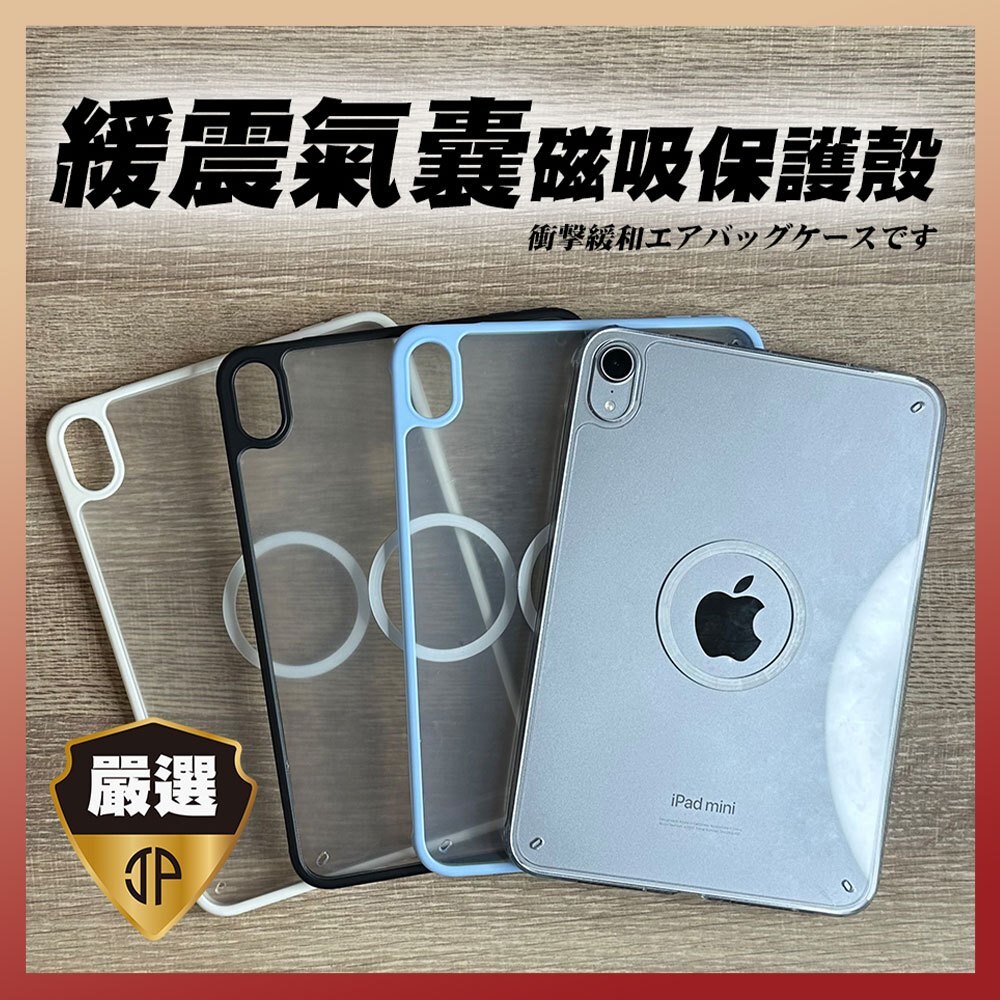 tw-11134207-81ztp-mg21y2x4t5ah2a