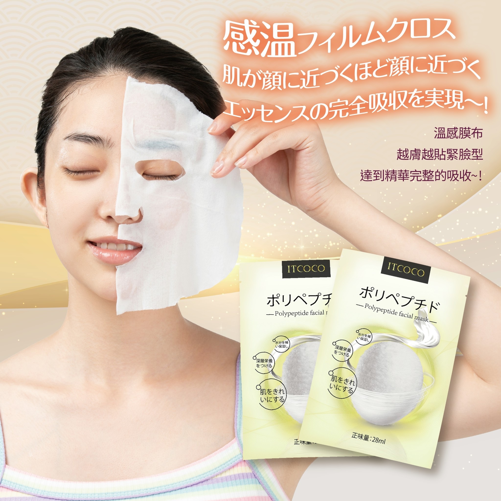 image_9CCAFBCC-EDEA-4A7C-8277-8119BACD0CA7_1761230897