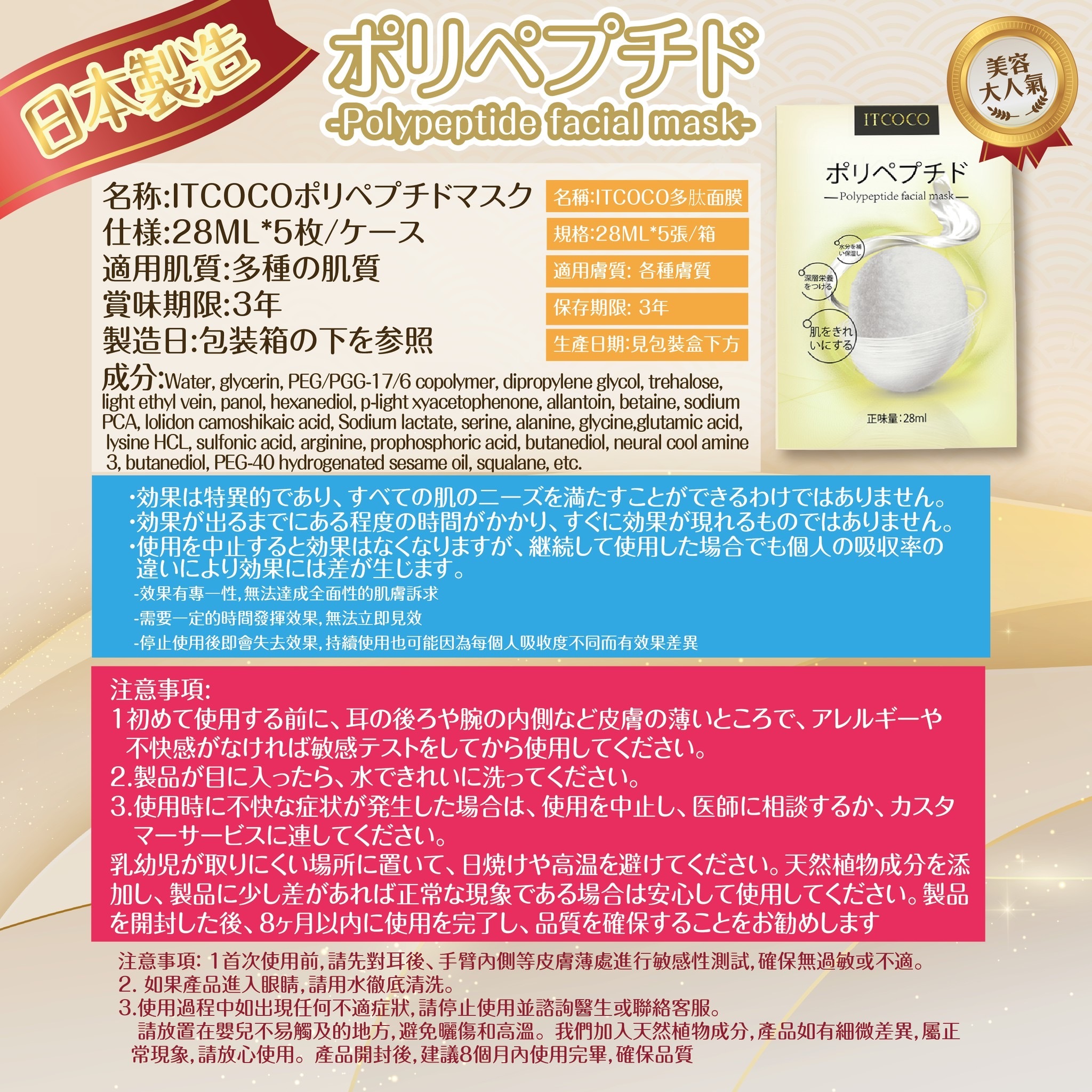 image_1E675C65-10D1-4542-A1EE-523C64E8CB31_1761230897