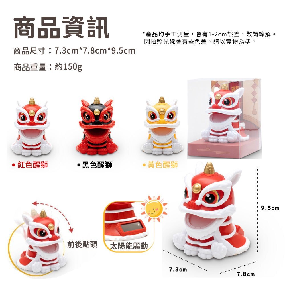 tw-11134207-81ztl-mg567sv2zp5627