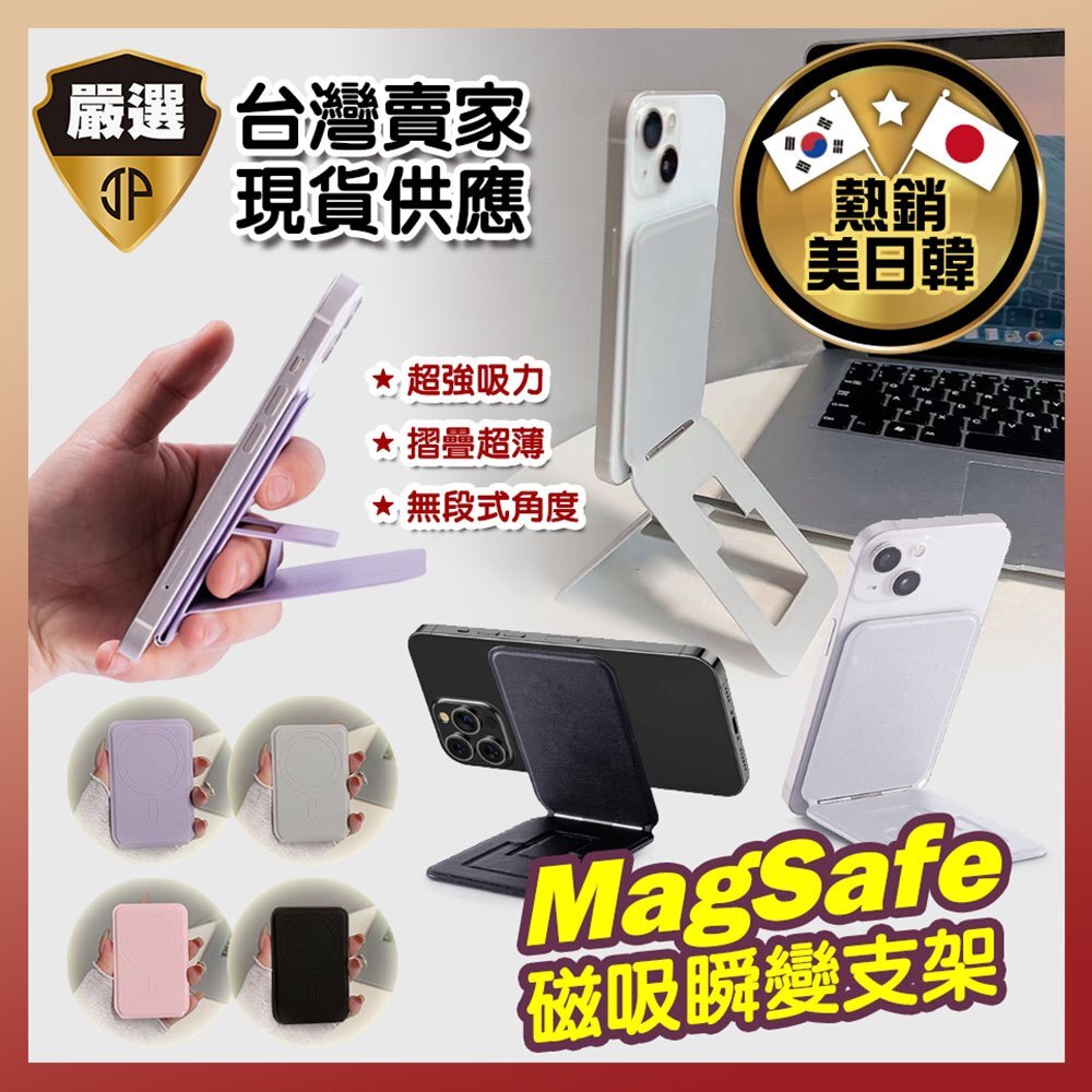 tw-11134207-81zte-mg3mqb5jot1l9c