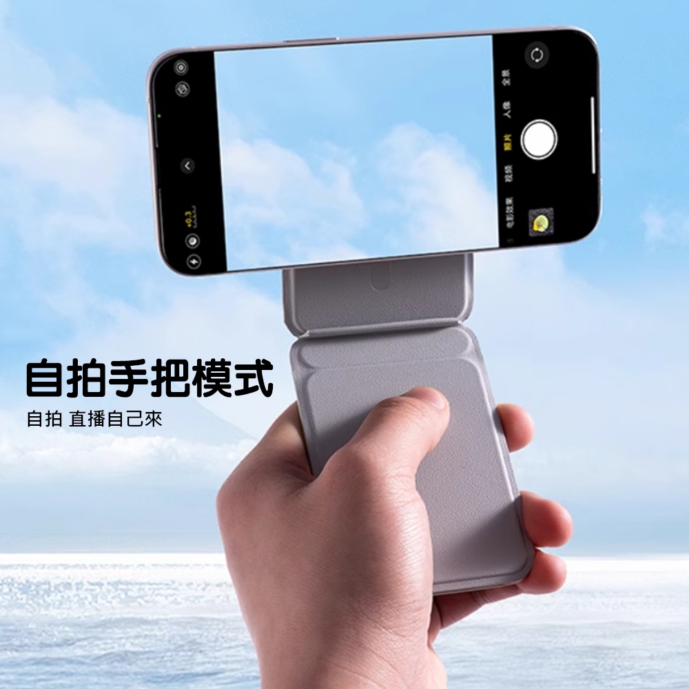 tw-11134207-81ztp-mg3mqg98m22ze4