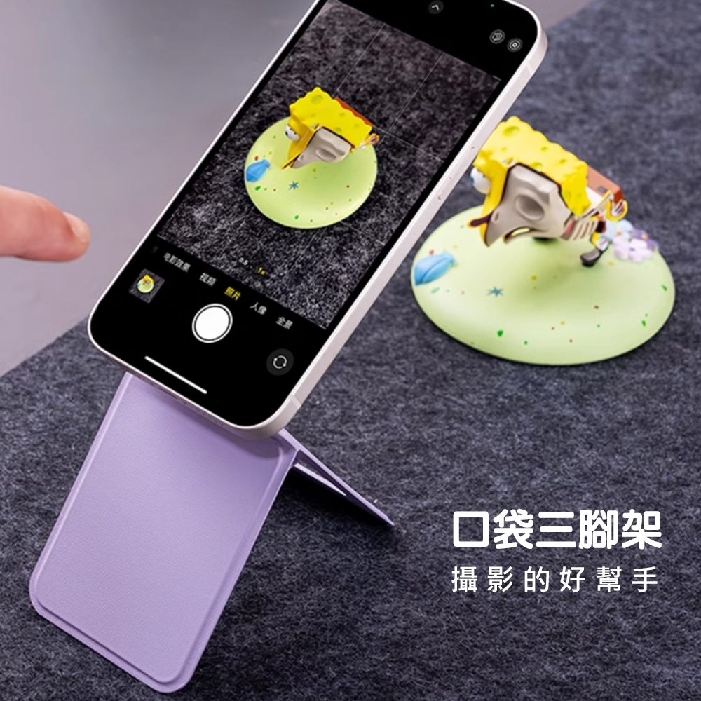 tw-11134207-81ztd-mg3mqg8yl24rf1