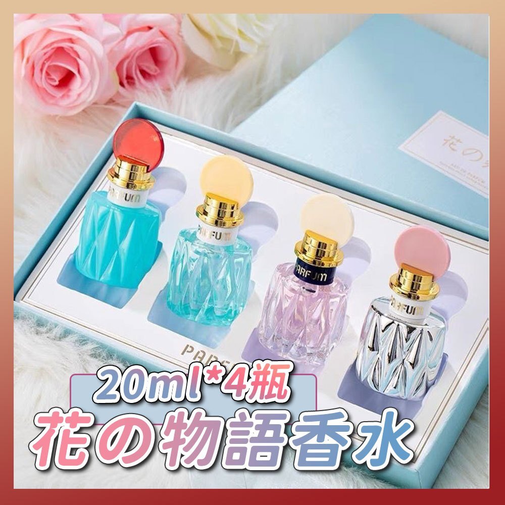 tw-11134207-81ztc-mg90yy30g4r26e