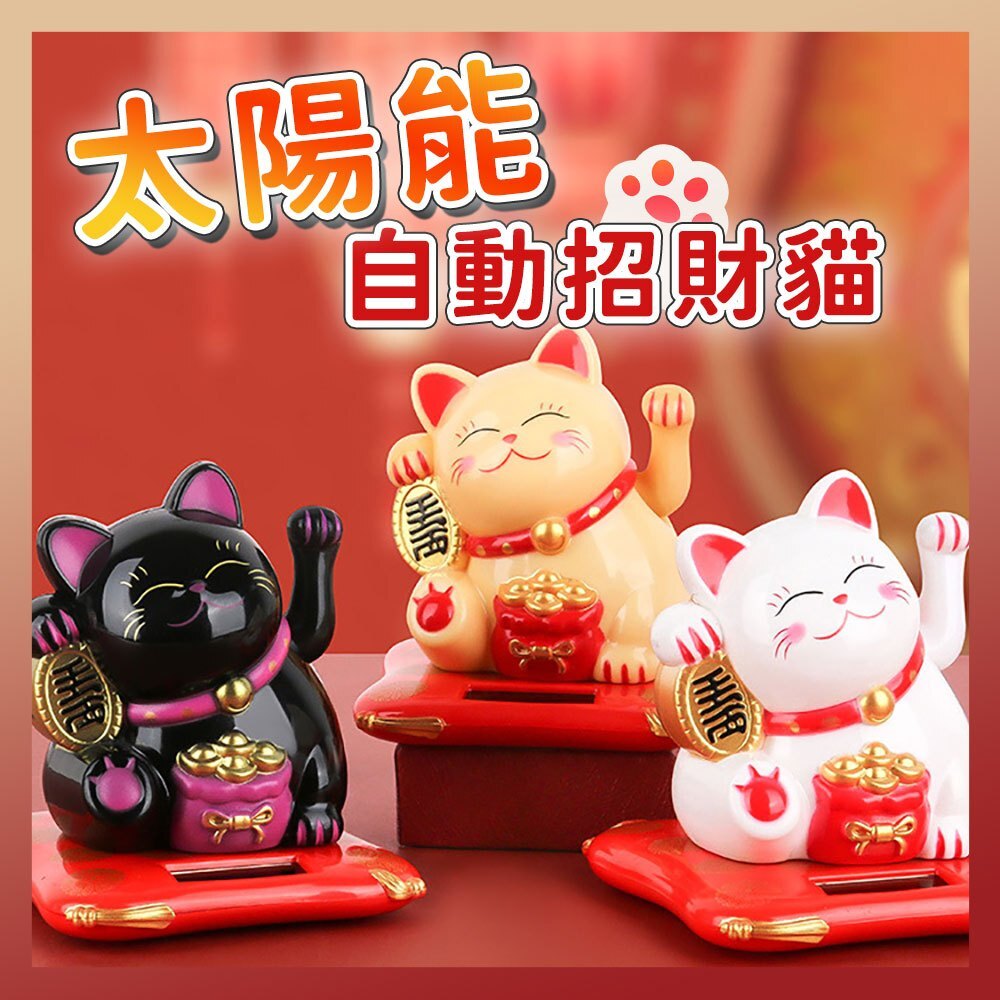 tw-11134207-81ztg-mg7cgutia70v3a