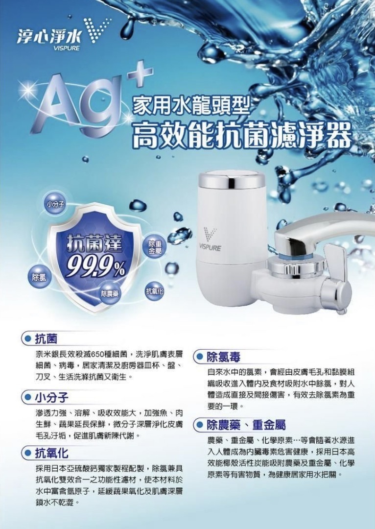 image_B895B577-E1F4-48C1-9862-D886E389FA04_1768939466