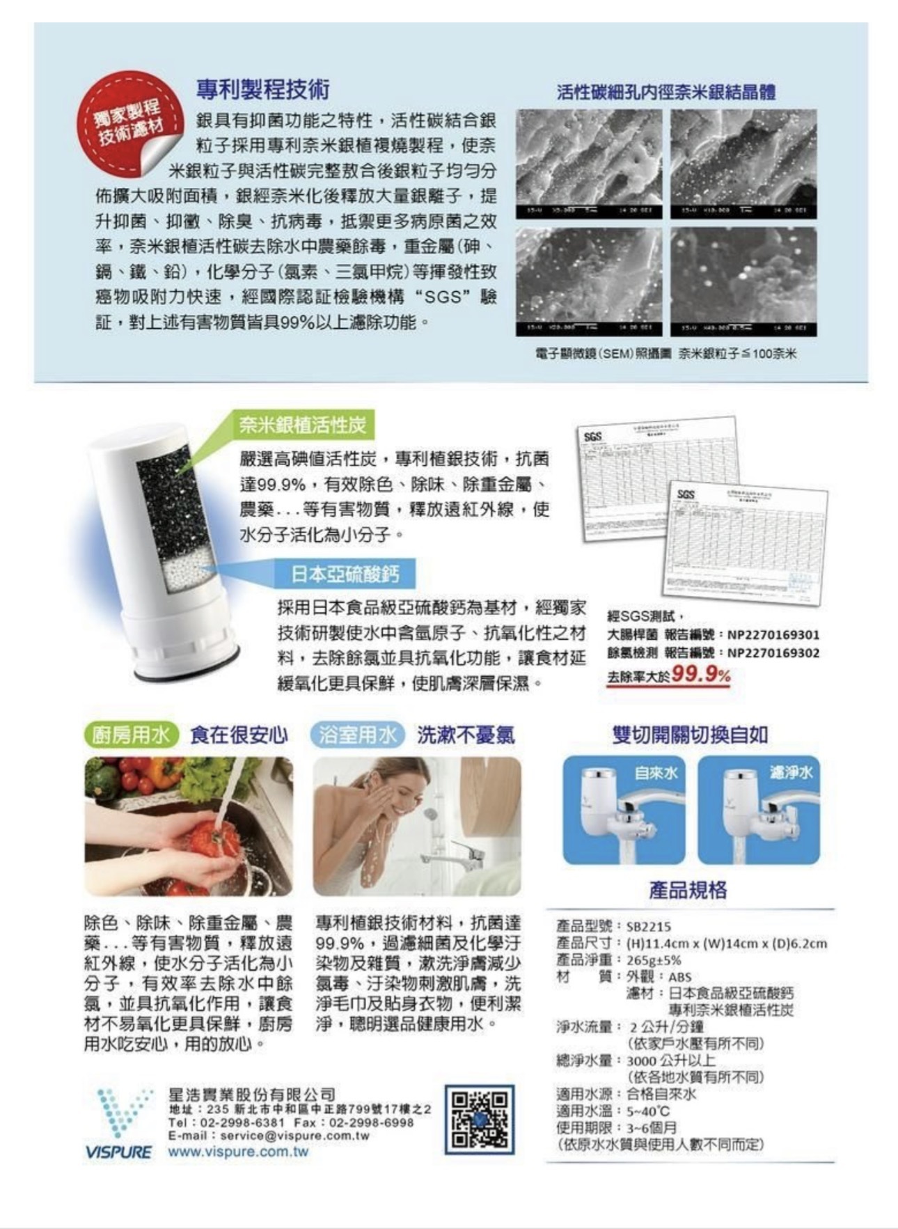 image_4D6D20CD-2660-49D5-BA8E-E4E5EFC448AF_1768939466