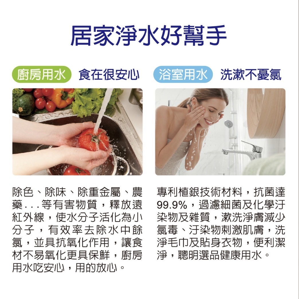 image_9089715C-716D-4241-9E25-C78F083027E4_1768939466