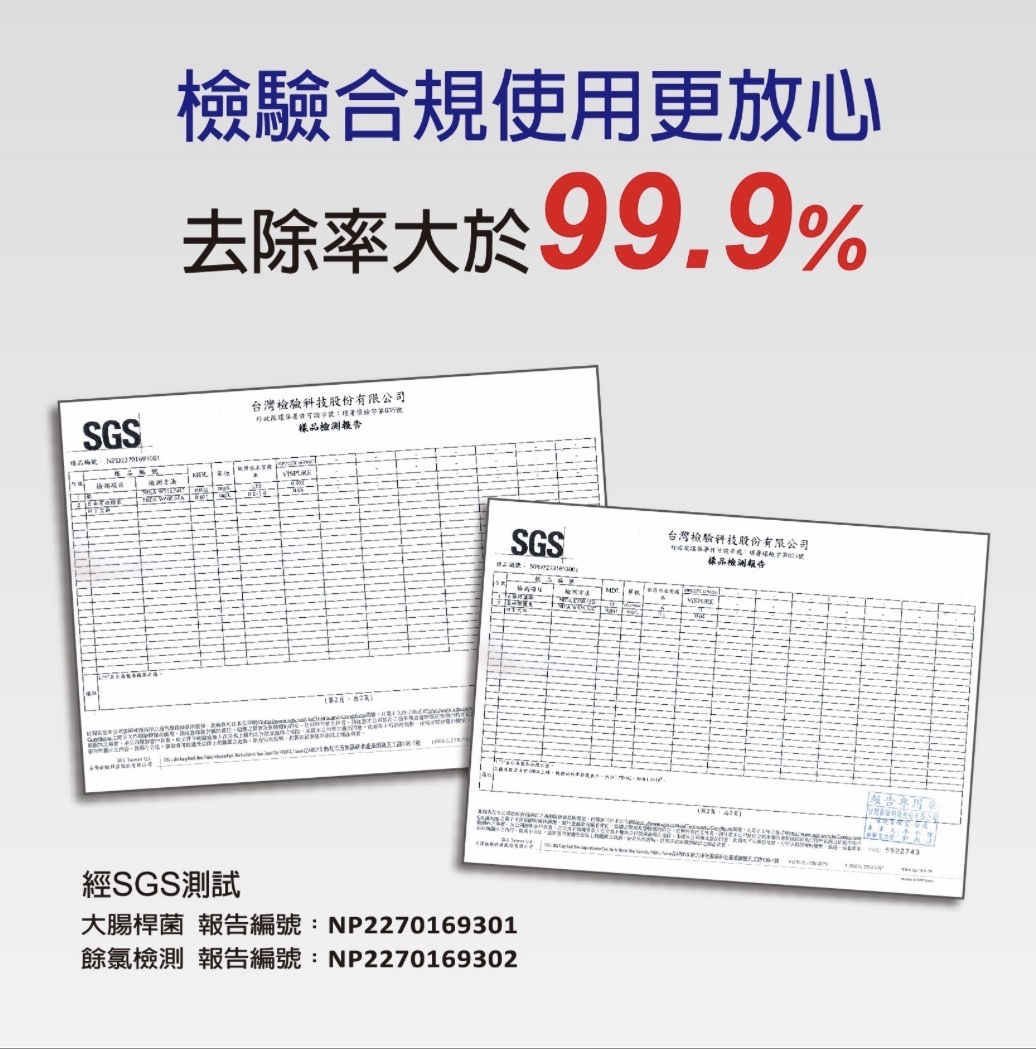 image_3F193653-073A-49EE-A4E2-1B2F096E020B_1768939466